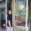 Ashley-Bernal-PS23-298-Central-ave-window-painting-trees thumbnail