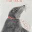 Jin Haoran,9 years old, China thumbnail