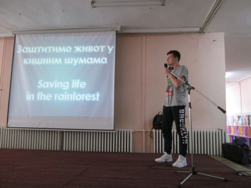 Serbia ecological class on saving life in the rainforest and then enters Frogs Are Green's 2018 Kids Art Contest