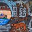 1st-Place-SARP DOGANOGLU, 8, TURKEY thumbnail