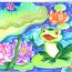 2nd-place-Arushi-Aggarwal-13years-India.jpg thumbnail