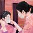 2nd place - Ximing Luo, 15 years old, Maryland, best of USA 2020 thumbnail