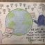 Cora Kerr, 11 years old, NJ, USA, best enviro 2020 thumbnail
