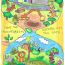 2nd-place-Ananya Atul Bajpayee, 5 years old, India thumbnail