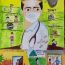 Hitesh Kumar Panda, 9 yrs old, best art from India 2020 thumbnail