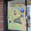 PS-22-city-of-trees-window-painting-on-central-ave thumbnail