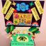 Preksha Utekar, 8 years old, Ireland, best 3d 2020 thumbnail