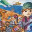 CHIN, JR-NING, 11 yrs old, TAIWAN thumbnail