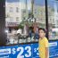Gerald-Vargas-paints-trees-490-Central-Ave thumbnail