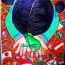Lena-Sutanti-15yrs-Indonesia-little-frog.jpg thumbnail