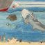 3rd Place Papa Ndiaye, 15 years old, Jersey City, NJ, USA 2024, Destroyed Environment, McNair Academic HS thumbnail