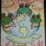 5-Varnika Pujari, 5 years old, Jersey City, NJ thumbnail