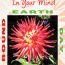 Earth-Day-YR-600px thumbnail