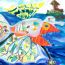 HM-Chen-Yan-Zhang-age-11-Taiwan-2025 thumbnail