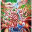 Minnie ZHENG, 11 Years old, China, Water of life, 2023 thumbnail